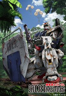 すべて の作品一覧 68件 Tsutaya ツタヤ T Site