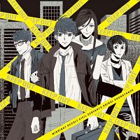 真夜中のオカルト公務員 アニメの動画 Dvd Tsutaya ツタヤ