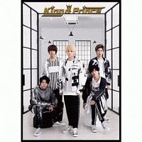 King & Prince(A)(BD付)/King&Prince - 販売CD｜TSUTAYA レンタル