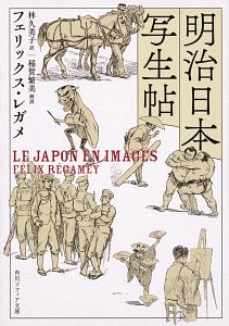 林久美子 おすすめの新刊小説や漫画などの著書 写真集やカレンダー Tsutaya ツタヤ