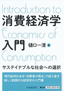 はじめよう 作りながら楽しく覚えるafter Effects 木村菱治の本 情報誌 Tsutaya ツタヤ