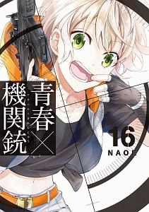 商品一覧｜レンタル・販売 商品在庫検索｜TSUTAYA 店舗情報