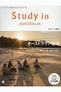 Study@in@AUSTRALIA I[XgAwl̂߂̈(4)