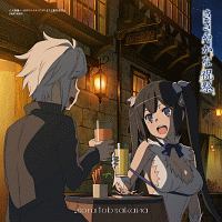 ささやかな祝祭(通常盤)