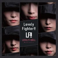 Ｌｏｖｅｌｙ　Ｆｉｇｈｔｅｒ！！（通常盤）