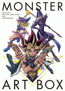 ＹＵ　ＧＩ　ＯＨ！　ＯＣＧ　オフィシャルカードゲーム　２０ｔｈ　ＡＮＮＩＶＥＲＳＡＲＹ　ＭＯＮＳＴＥＲ　ＡＲＴ　ＢＯＸ