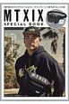 MTXIX　SPECIAL　BOOK　produced　by　Masahiro　Tanaka