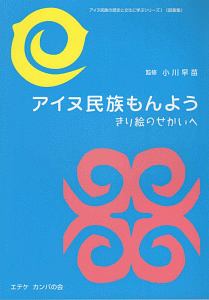 作りたいのはすっきり見える服 香田あおいの本 情報誌 Tsutaya ツタヤ