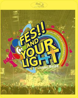 ｔ７ｓ　４ｔｈ　Ａｎｎｉｖｅｒｓａｒｙ　Ｌｉｖｅ　－ＦＥＳ！！　ＡＮＤ　ＹＯＵＲ　ＬＩＧＨＴ－　ｉｎ　Ｍａｋｕｈａｒｉ　Ｍｅｓｓｅ