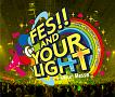 t7s　4th　Anniversary　Live　－FES！！　AND　YOUR　LIGHT－　in　Makuhari　Messe