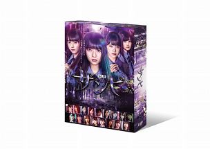 ドラマ「ザンビ」　DVD－BOX