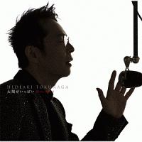 一期一会 徳永英明15周年 スペシャルメモリアルボックス/徳永