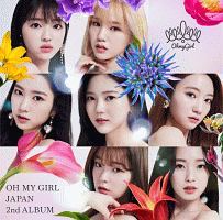 ＯＨ　ＭＹ　ＧＩＲＬ　ＪＡＰＡＮ　２ｎｄ　ＡＬＢＵＭ