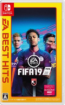 ＥＡ　ＢＥＳＴ　ＨＩＴＳ　ＦＩＦＡ　１９