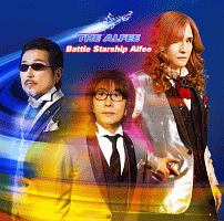 The Alfee 30th Anniversary Hit Single Collection 37 The Alfeeのcdレンタル 通販 Tsutaya ツタヤ