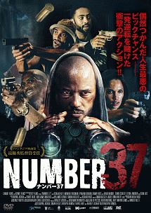 NUMBER37／ナンバー37