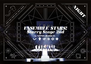 あんさんぶるスターズ！Starry　Stage　2nd　〜in　日本武道館〜　NIGHT盤