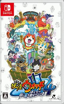 妖怪ウォッチ 4 妖怪ウォッチ4++
