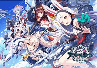 アズールレーン　クロスウェーブ　＜限定版＞