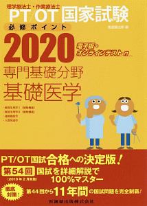 精霊地界物語 本 コミック Tsutaya ツタヤ