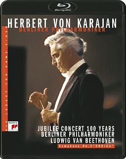 カラヤンの遺産　ベートーヴェン：交響曲第3番「英雄」（ベルリン・フィル創立100周年記念コンサート）