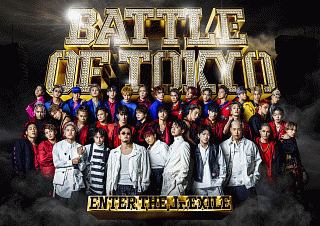 ＢＡＴＴＬＥ　ＯＦ　ＴＯＫＹＯ　～ＥＮＴＥＲ　ＴＨＥ　Ｊｒ．ＥＸＩＬＥ～