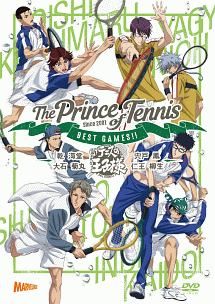 テニスの王子様 Ova 全国大会篇 Final アニメの動画 Dvd Tsutaya ツタヤ