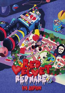 Red　Velvet　2nd　Concert　“REDMARE”　in　JAPAN