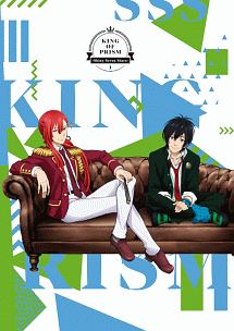 ＫＩＮＧ　ＯＦ　ＰＲＩＳＭ　－Ｓｈｉｎｙ　Ｓｅｖｅｎ　Ｓｔａｒｓ－第１巻