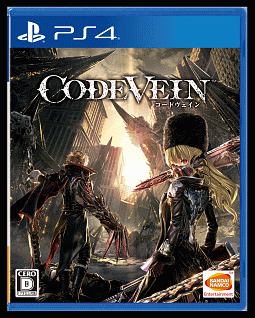 ＣＯＤＥ　ＶＥＩＮ