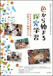 デューク 江國香織の小説 Tsutaya ツタヤ