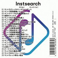Instsearch CD No.4 サントラ Vol.1