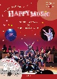 HAPPY　MUSIC　弓削田健介「合唱作品集」×古川敏子「歌唱指導ヒント集」　CD付