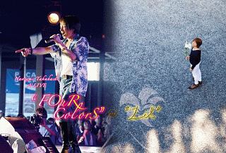 Naozumi　Takahashi　A’LIVE　「FOuR　ColorS」