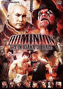 ＤＯＭＩＮＩＯＮ２０１９．６．９　ｉｎ　ＯＳＡＫＡ－ＪＯ　ＨＡＬＬ