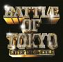 BATTLE　OF　TOKYO　〜ENTER　THE　Jr．EXILE〜（通常盤）(DVD付)