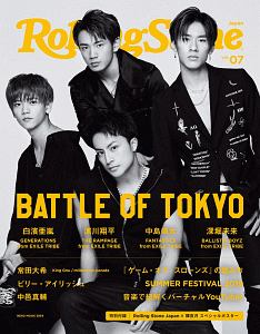 Rolling Stone Japan