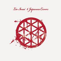 VLP/LEO今井 - レンタルCD｜TSUTAYA レンタル・販売 商品在庫検索