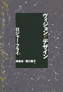 ポール ド マン 土田知則の本 情報誌 Tsutaya ツタヤ ポール ド マン 土田知則の本 情報誌 Tsutaya ツタヤ