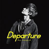 Ｄｅｐａｒｔｕｒｅ