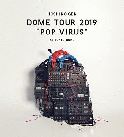 DOME　TOUR　“POP　VIRUS”　at　TOKYO　DOME（通常盤）