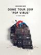 DOME　TOUR　“POP　VIRUS”　at　TOKYO　DOME（通常盤）