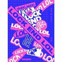 ＬＯＣＫ　ＥＮＤ　ＬＯＬ（ＬＯＬ　Ｖｅｒ．）