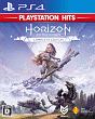 Horizon　Zero　Dawn　Complete　Edition　PlayStation　Hits