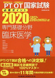 精霊地界物語 本 コミック Tsutaya ツタヤ