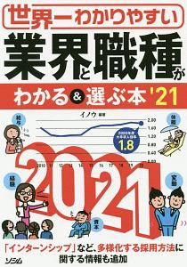 C プログラミング 猫でもわかる 第2版 粂井康孝の本 情報誌 Tsutaya ツタヤ