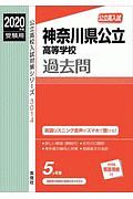 人工精霊タルパちゃん ふみふみこの少女漫画 Bl Tsutaya ツタヤ