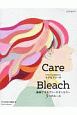 Care＆Bleach