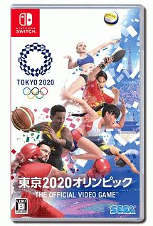 東京2020オリンピック The Official Video Game