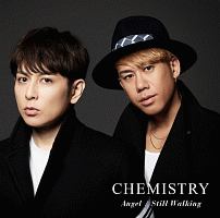 Chemistry 新曲の歌詞や人気アルバム ライブ動画のおすすめ ランキング Tsutaya ツタヤ